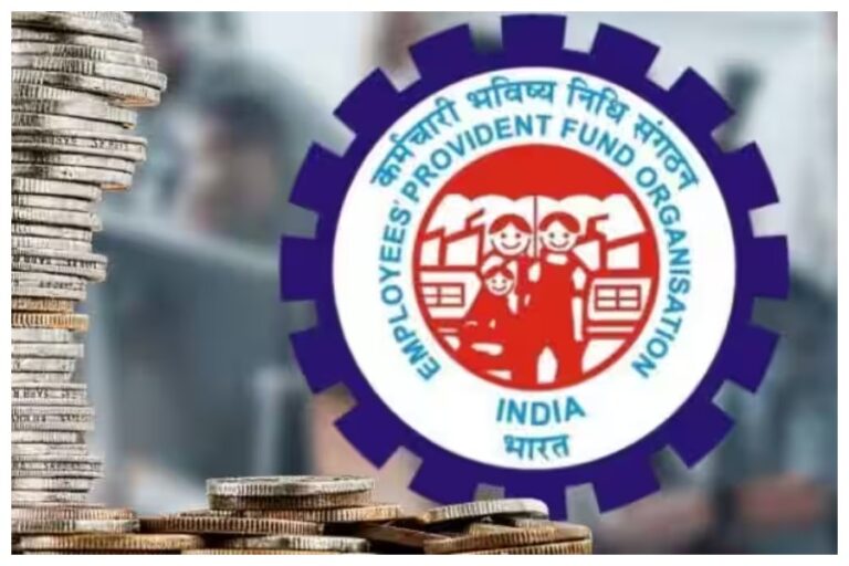 PF Balance Check: पीएफ का पूरा पैसा कैसे चेक करें? इस प्रोसेस को फॉलो कर पाएं पूरी जानकारी