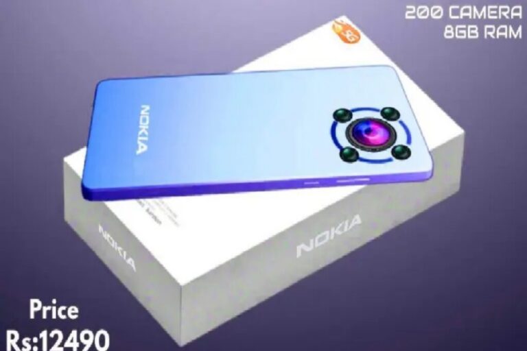 भौकाल मचाने आया Nokia का न्यू स्मार्टफोन, फीचर्स दनादन और कीमत कम