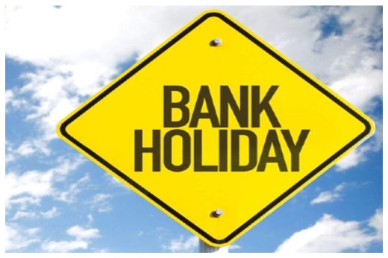 Bank Holidays In September : सितंबर में 16 दिन बंद रहेंगे बैंक, चेक करें लिस्ट