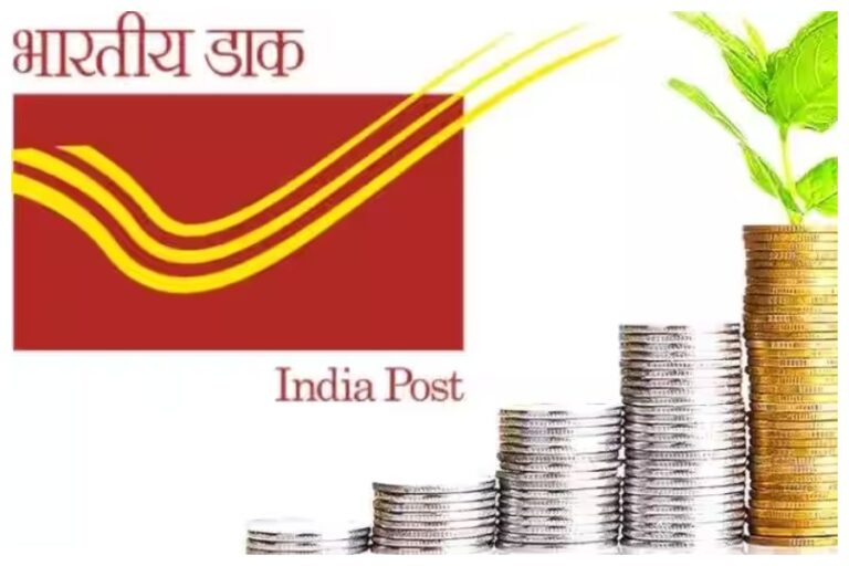 Post Office RD Scheme: 1000 रुपये से तैयार करें लाखों रु का फंड