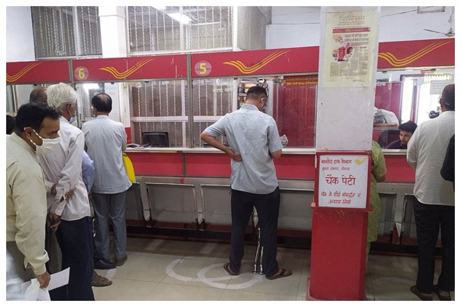 Post Office (4)