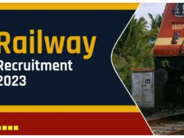 Railway Recruitment 2023