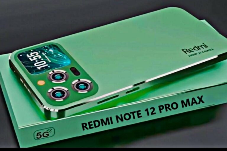Beautiful लुक के साथ Redmi Note 12 Pro Max New Smartphone की हुई एंट्री, जानें कीमत और फीचर्स