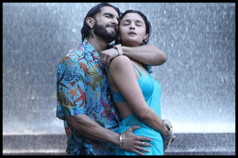 Rocky Aur Rani Ki Prem kahani