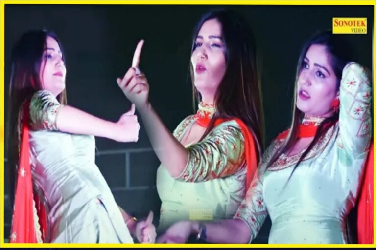 Video : Sapna Chaudhary के Live डांस परफॉर्मेंस ने मचा दी धूम, कैमरे में कैद हुआ नज़ारा