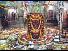 Shivling Prasad