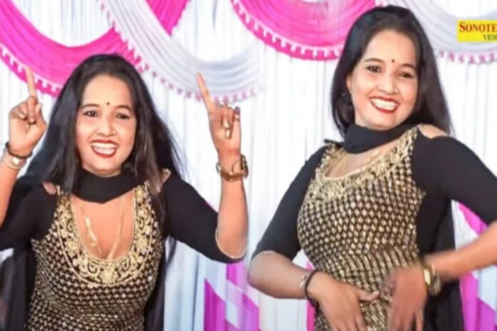 Sunita Baby