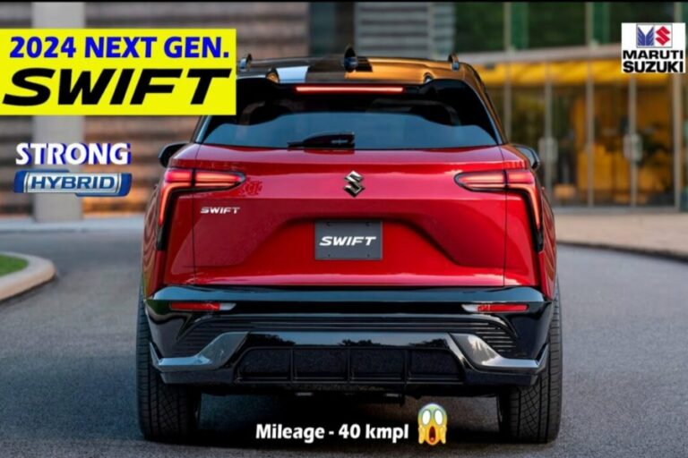 सबके होश उड़ने आई नई Maruti Suzuki Swift, 40 के माइलेज के साथ रापचीक फीचर्स