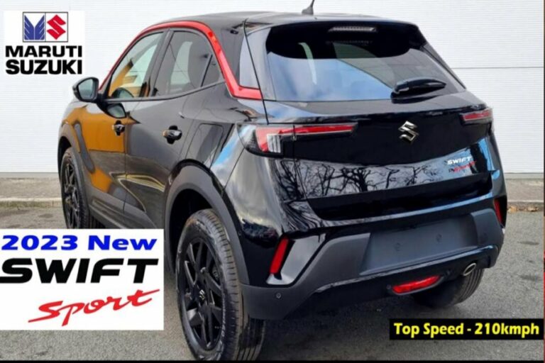 Maruti Suzuki SWift ने किया स्पोर्ट लुक में धमाका, जानें तूफानी फीचर्स और बिंदास इंजन