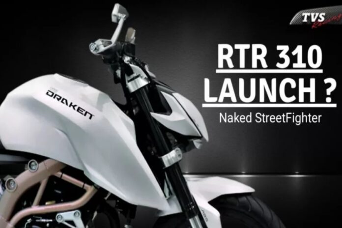 TVS Apache RTR