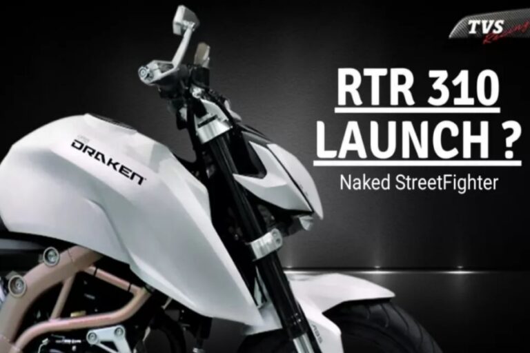 लुक और डिज़ाइन देख TVS Apache ने उड़ाए होश, जानें इसके फीचर्स और स्पेसिफिकेशन
