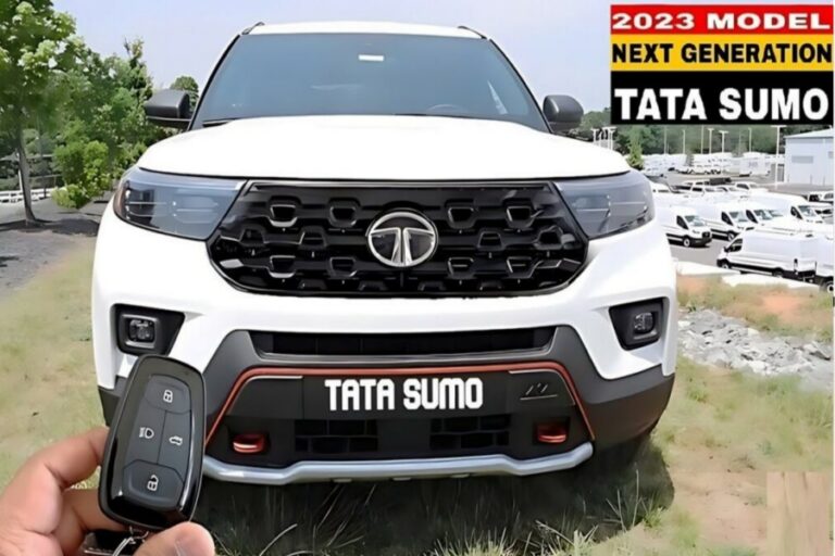 Tata Sumo का झक्कास लुक और शक्तिशाली इंजन ऑटो सेक्टर में मचाएगा धूम, जानें कीमत