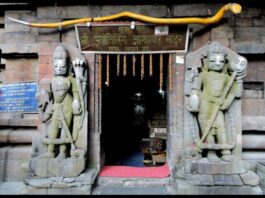 Temples In Jageshwer