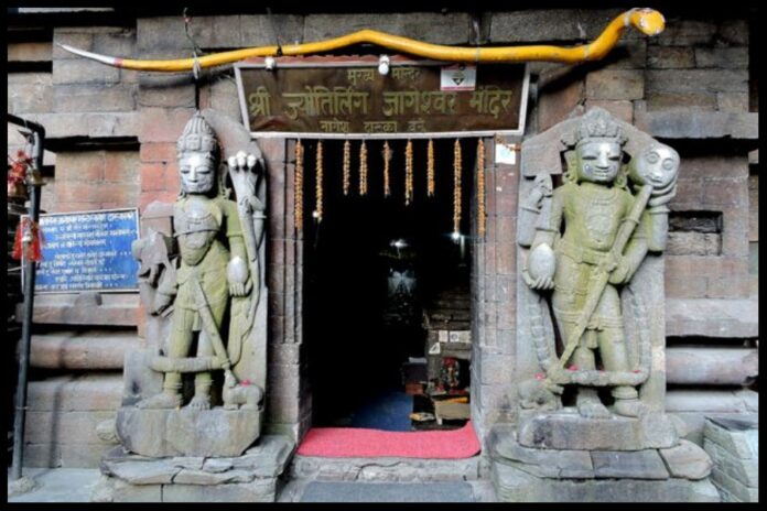 Temples In Jageshwer