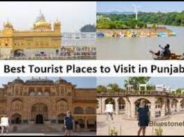 Tourist Place In Punjab