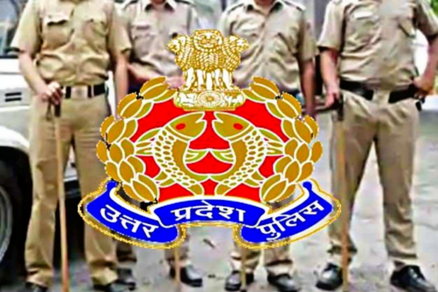 UP Police Bharti 2023