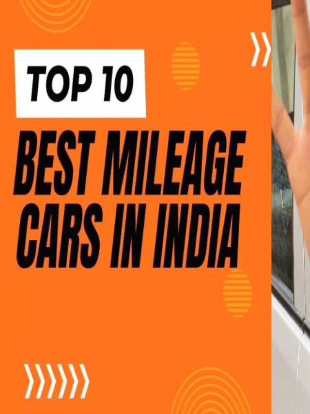 Best Mileage Car in India