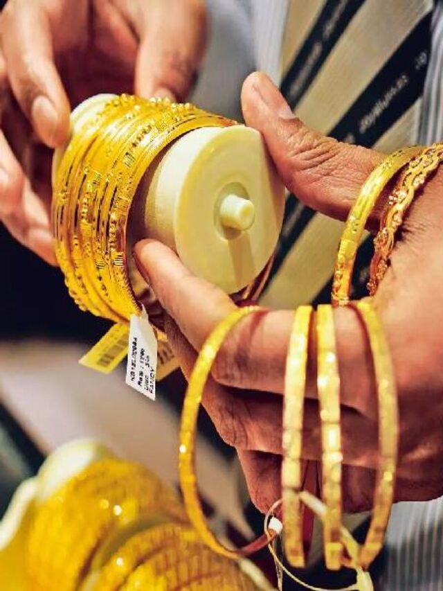Aaj Ka Sone Ka Bhav, Gold Price Today