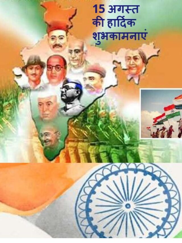 Independence Day 5 (2)