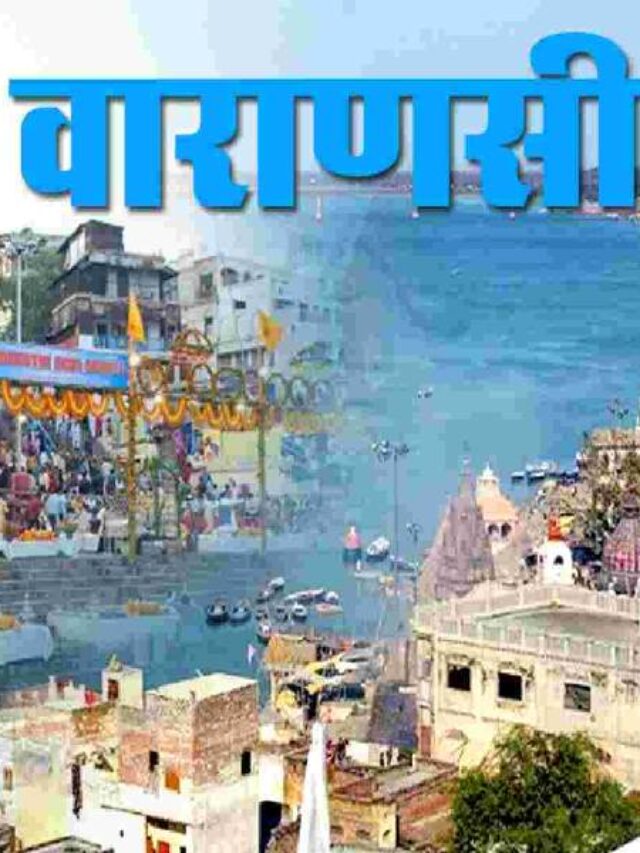 Top 11 Places to Visit in Varanasi