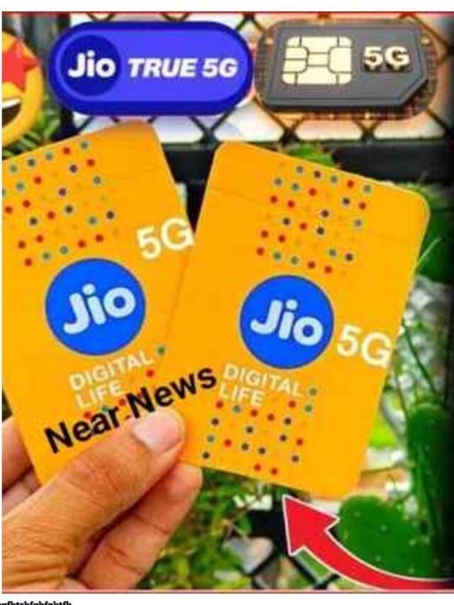 jio 8