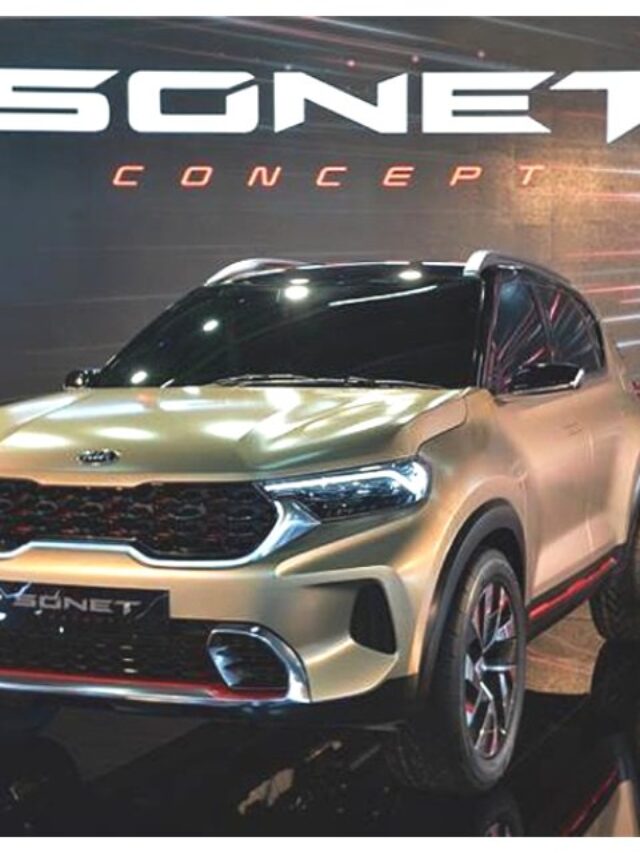 kia 1