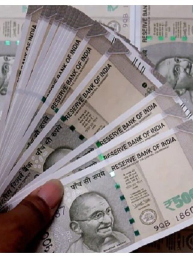 money 1