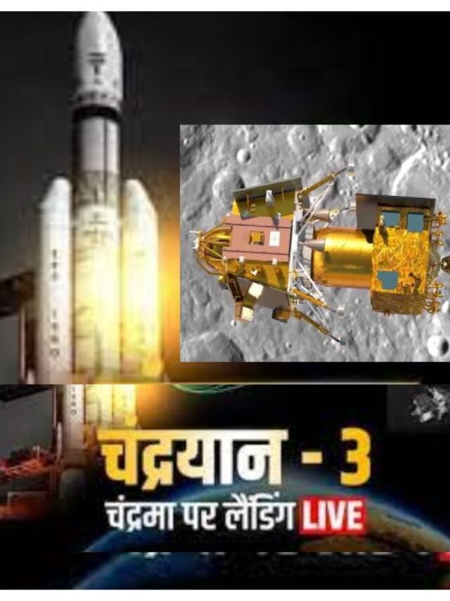 moon7