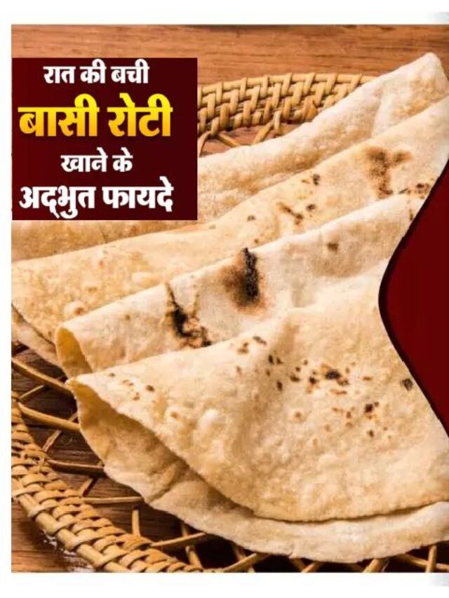 roti 8