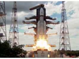 mission chandrayaan