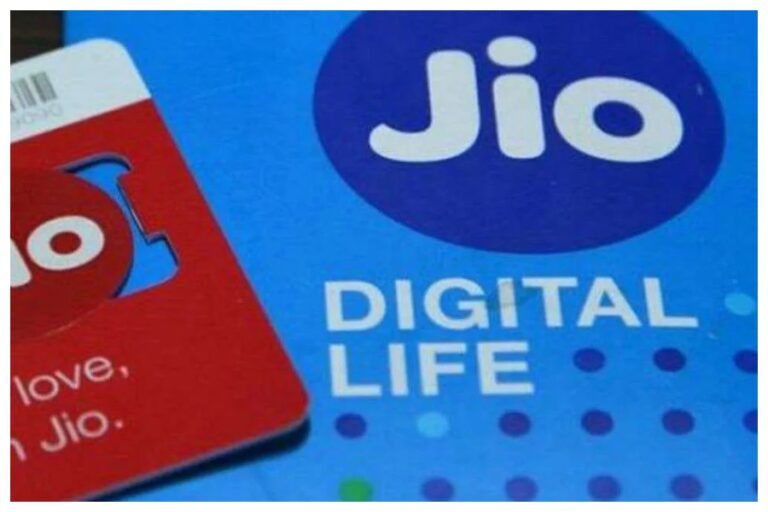 Jio New Plan: 28 दिनों तक हर दिन 3GB के साथ 6GB डेटा फ्री! अनलिमिटिड कॉल और JioCinema भी
