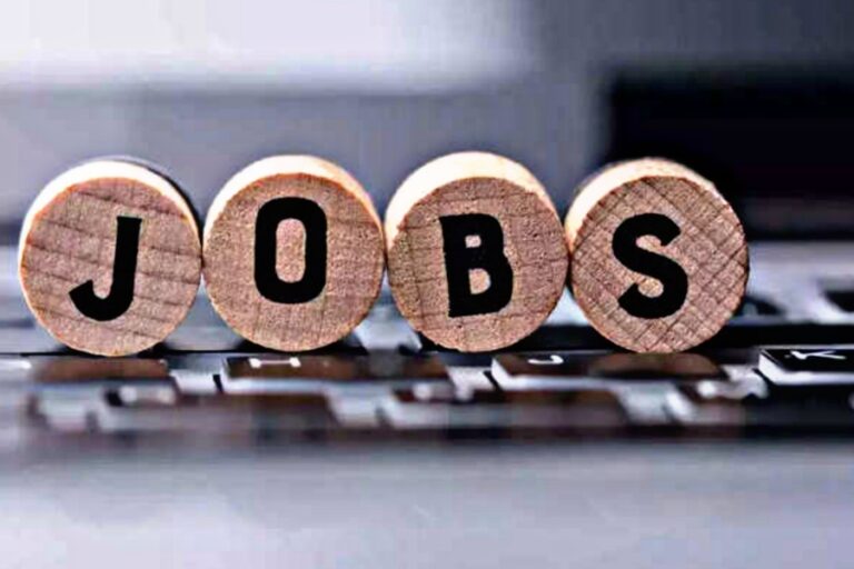 रेलवे, बैंक और अन्य विभाग में निकली छप्परफाड़ भर्ती, जानें पूरी अपडेट