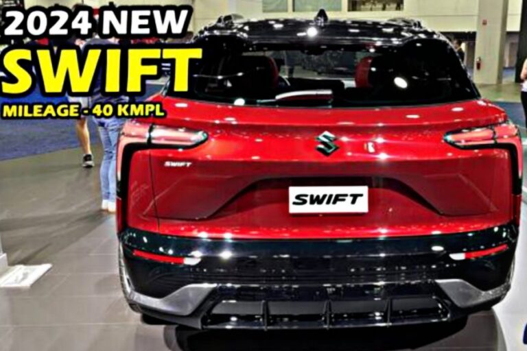 New Maruti Swift अब सबके दिलों पर करेगी राज, 40kmpl के माइलेज के साथ तूफानी एंट्री