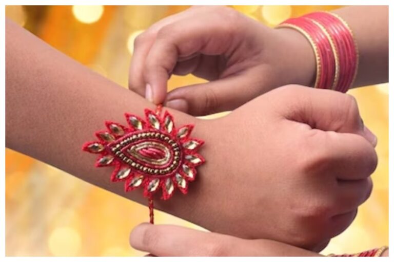 Happy Raksha Bandhan Wishes: ऐसे भेजे अपने भाई और बहन को हैं शुभकामना संदेश,  यहां देखें प्यार भरे मैसेज