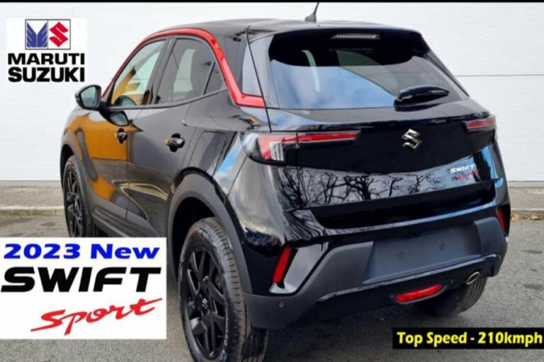 Maruti Suzuki SWift Sports लुक मचा रहा तबाही, खतरनाक तूफानी फीचर्स के साथ दमदार इंजन