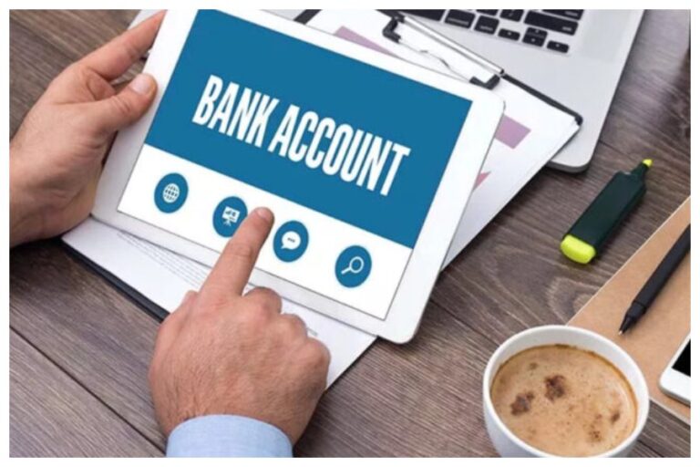 Bank Account Freeze: बैंक खाता क्यों हो जाता है फ्रीज? जानें कैसे करें अनफ्रीज