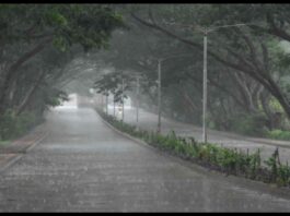 Aaj Ka Mausam 12 September