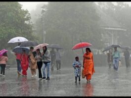 Aaj Ka Mausam 29 September