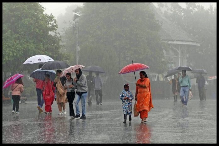 Aaj Ka Mausam 29 September