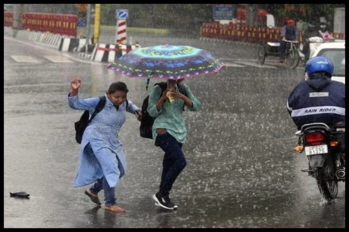 Aaj Ka Mausam 19 September