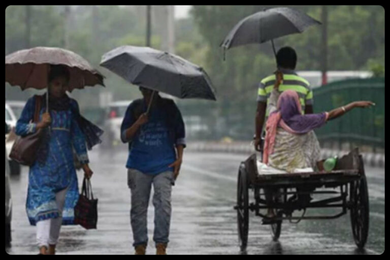 Aaj Ka Mausam 1 September
