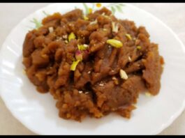 Aate Ka Halwa