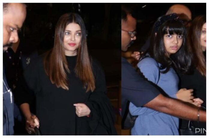Aishwarya Rai Bachchan
