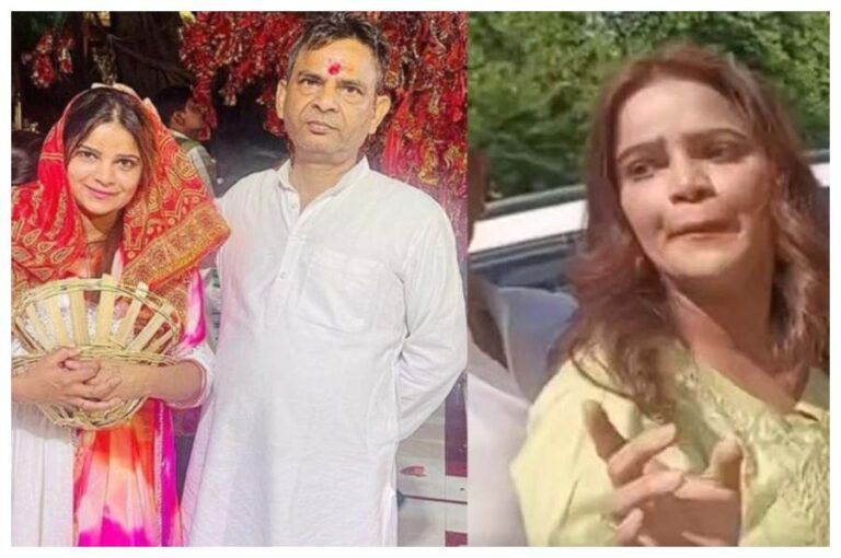Archna Gautam