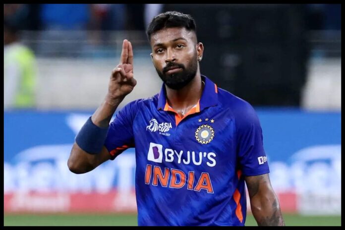 Asia Cup 2023