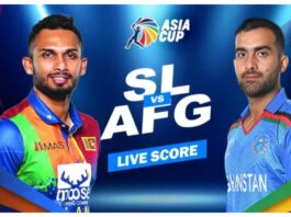 Asia Cup 2023 AFG vs SL