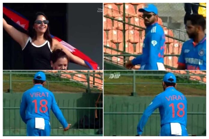 Asia Cup 2023 IND vs NE