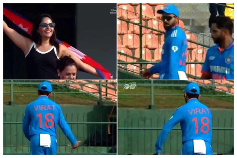 Asia Cup 2023 IND vs NE