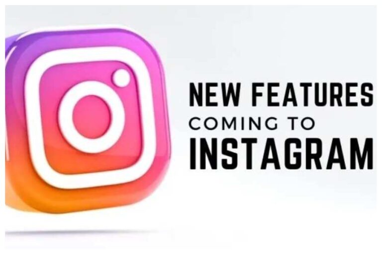 Instagram New Feature: इंस्टाग्राम के इस नए फीचर के फैन हुए वीडियो शौकीन, जानकर लगेगें झूमने