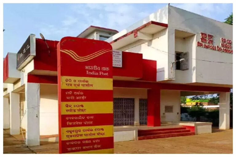Post Office MIS Scheme: सिर्फ 1000 रूपये से शुरू कर पाएं 9 लाख तक का मोटा फंड, पूरी स्कीम जानें यहां
